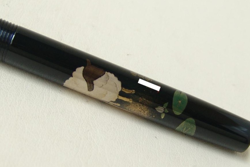 NamikiNewZodiacSheepFP_I